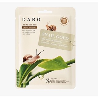 Bộ 10 miếng Đắp mặt nạ DABO Ốc Sên cao cấp chính hãng Hàn Quốc