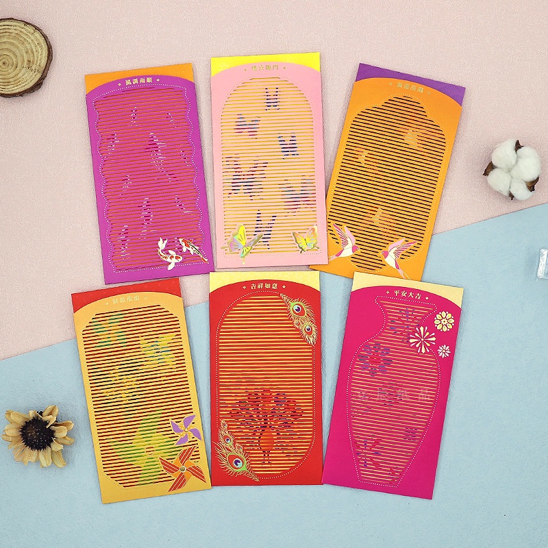 Bao Lì Xì Xuân Quý Mão Họa Tiết Chuyển Động 3D Độc Đáo May Mắn Cho Năm Mới 2023, Bao Lì Xì Hàng Cao Cấp