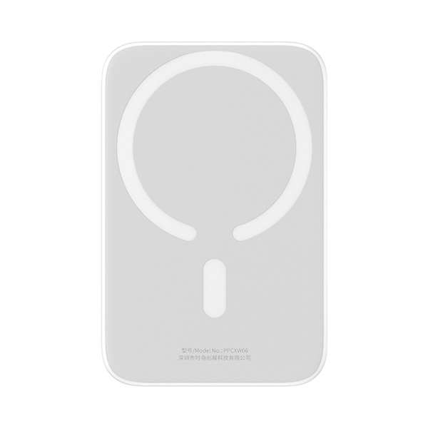 Pin Sạc Dự Phòng Không Dây Tích Hợp Nam Châm Baseus Magnetic Mini Wireless Charging Power bank 20W 10.000mAh