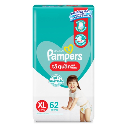 Combo 2 Tã/ Bỉm Quần PAMPERS Giữ Dáng Gói Cực Đại Size M74/ L68/ XL62/ XXL56