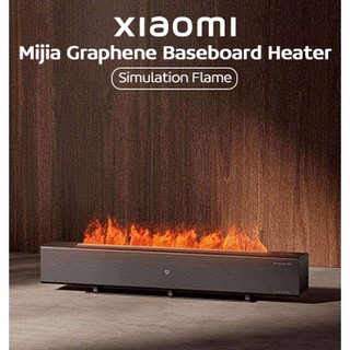 Máy sưởi điện chân tường giả lửa thông minh Graphene Mijia Flame/ Viomi Pro AI (kèm tạo ẩm) - App Mihome