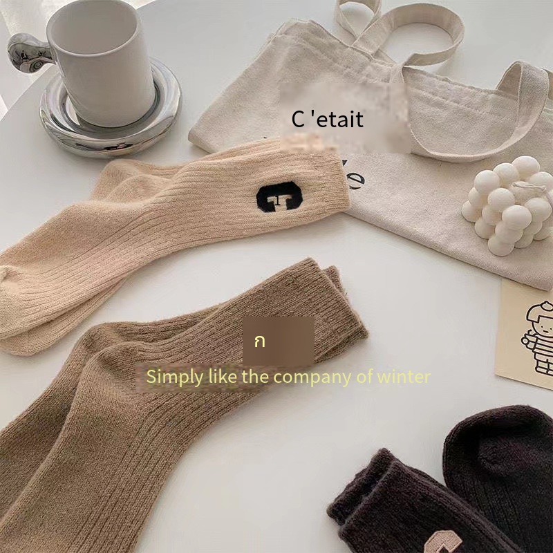 Tất Ống Lửng Giữ Ấm Mùa Đông In Chữ C Phong Cách Hàn Quốc Mới Cho Nữ