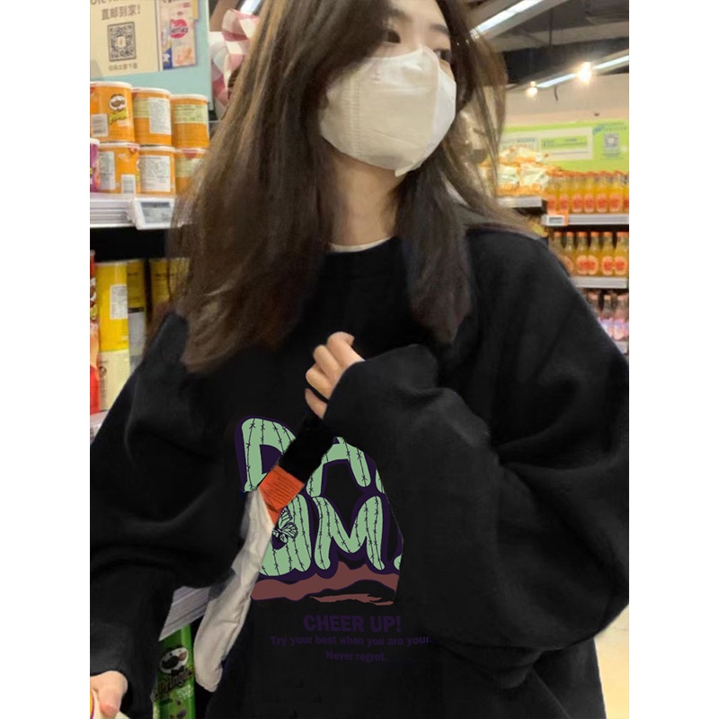 NRVP Áo Khoác Thể Thao Tay Dài Dáng Rộng In Hình Thỏ Năm Mới 2023 Phong Cách Trung Hoa Hàn Quốc Cho Nữ