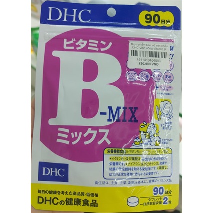 Viên Uống bổ sung Vitamin B - DHC 90 ngày