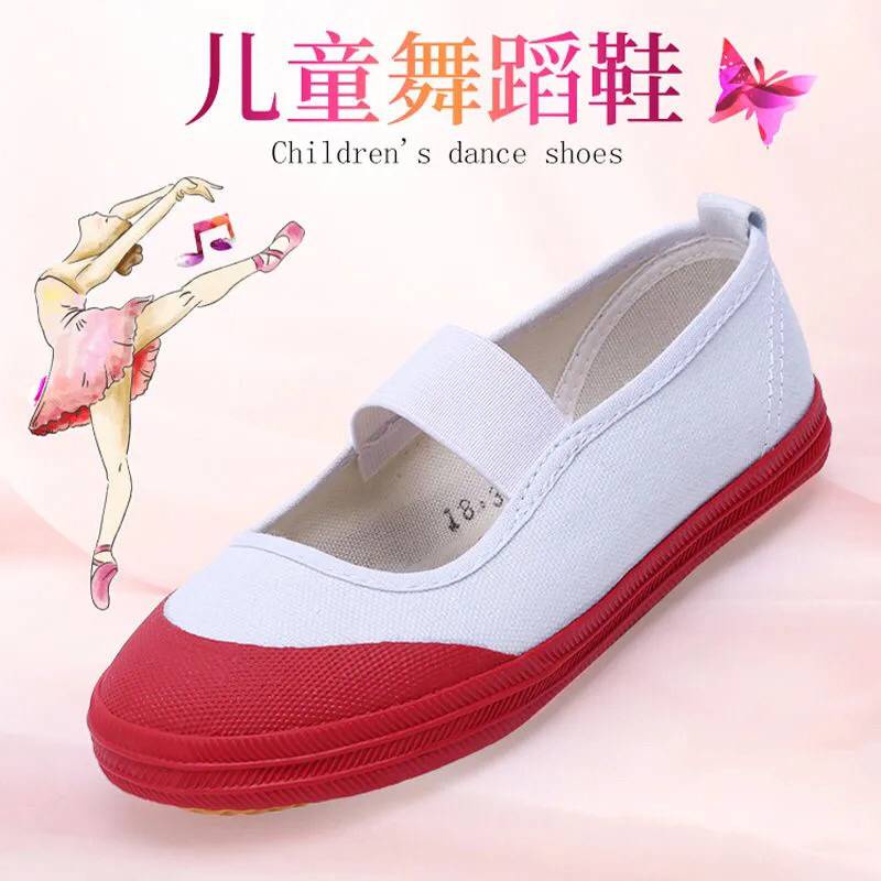 Shandong Lutai Giày Múa Ba Lê Vải Canvas Màu Trắng Dành Cho Học Sinh Tiểu Học / Múa Ba Lê