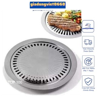 Vỉ nướng chống dính dùng được  bếp hồng ngoại/Vỉ nướng inox nắp tròn tráng men dùng để nướng đồ ăn