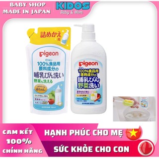 Nước rửa bình sữa Pigeon, nước rửa bình cho bé , Nhật Bản