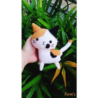 Thú len nhồi bông mèo tam thể