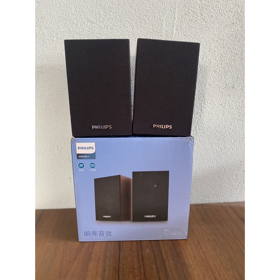 Loa cắm USB Notebook Philips SPA20/00- Hàng Chính Hãng