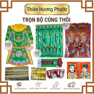 Bộ Cúng Đầy Tháng Thôi Nôi Có Hài Mụ Trọn Bộ Vàng Mã - Thủ Công Phật Giáo Việt Nam