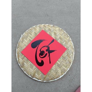 MẸT DÁN CHỮ TRANG TRÍ TẾT