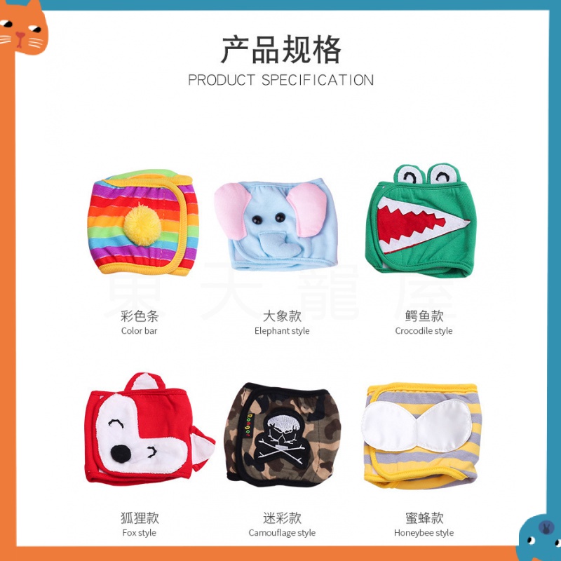 Quần Tã Lót Sinh Lý Dễ Thương Có Thể Giặt Sạch Tái Sử Dụng Cho Cún Cưng