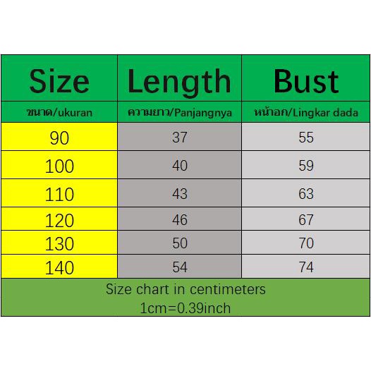 Áo Thun Tay Ngắn In Hình Xe Hơi Thời Trang Mùa Hè 2022 Dành Cho Bé Trai