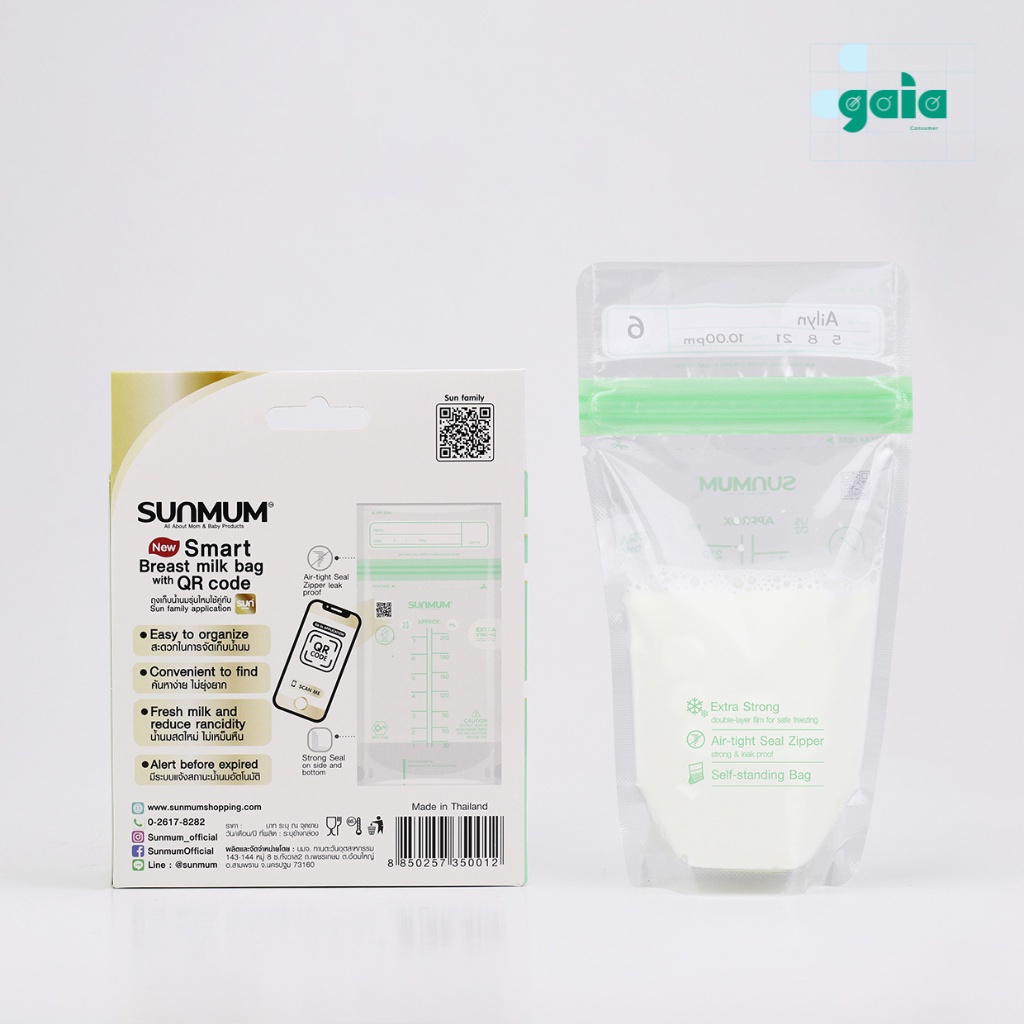 Túi Trữ Sữa SUNMUM Cao Cấp Premium Series Thiết Kế 2 Lớp Khóa Chắc Chắn, Giúp Bảo Quản Sữa Cho Bé An Toàn 210ml