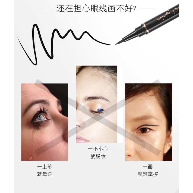 Bút Kẻ Mắt Lameila Chống Thấm Nước Lâu Trôi Trang Điểm Chuyên Nghiệp ___B5___