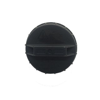 Nắp bình xăng Xe Kenbo