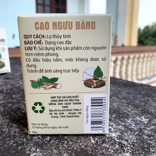 Cao Ngưu Bàng
