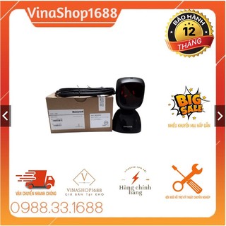 Máy đọc mã vạch đa tia Honeywell - Youjie YJ5900