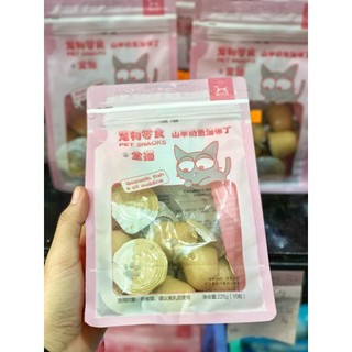 Thức Ăn Pudding Sữa Dê Cho Mèo Con, Mèo Lớn (1 viên)