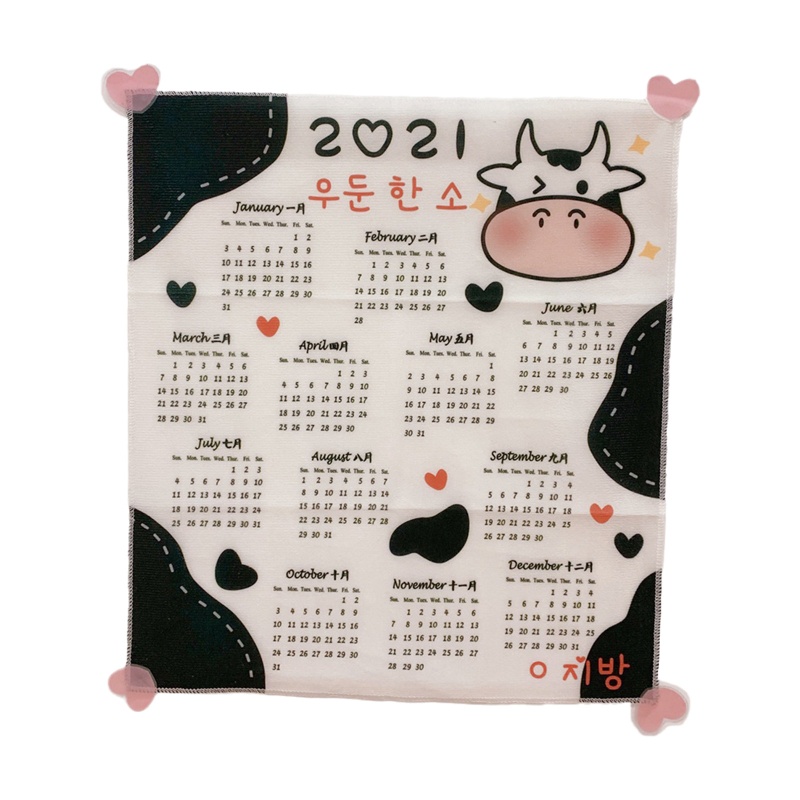 Vải Treo Tường Trang Trí Phòng Ngủ / Ký Túc Xá Hình Thỏ Bò Sữa Dễ Thương Năm 2021