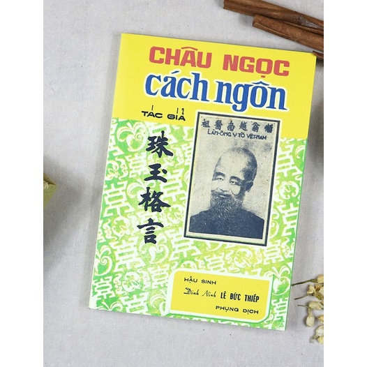 Châu Ngọc Cách Ngôn