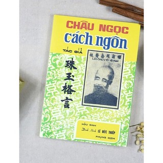 Châu Ngọc Cách Ngôn