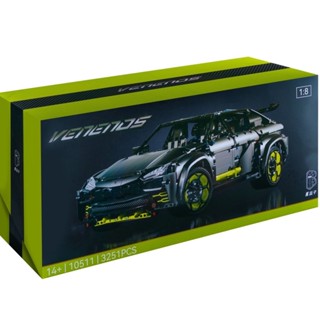 (Có Sẵn ) đồ chơi Lắp ráp mô hình Technic 10511 siêu xe Lamborghinis mẫu mới nhất