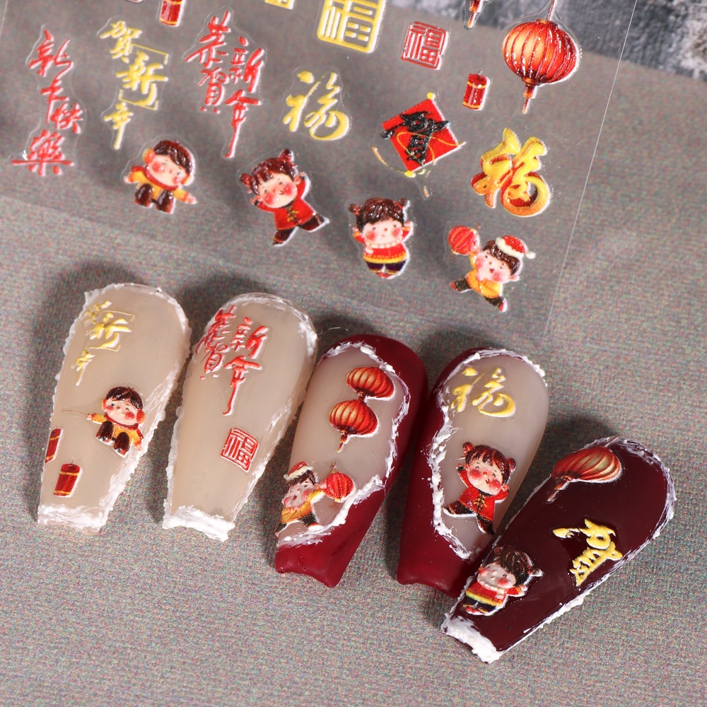 Đề Can Acrylic Dập Nổi Hình Thỏ Con 5D Kiểu Trung Hoa Dễ Thương Trang Trí Móng Tay / Lễ Hội Năm Mới BE5D-K