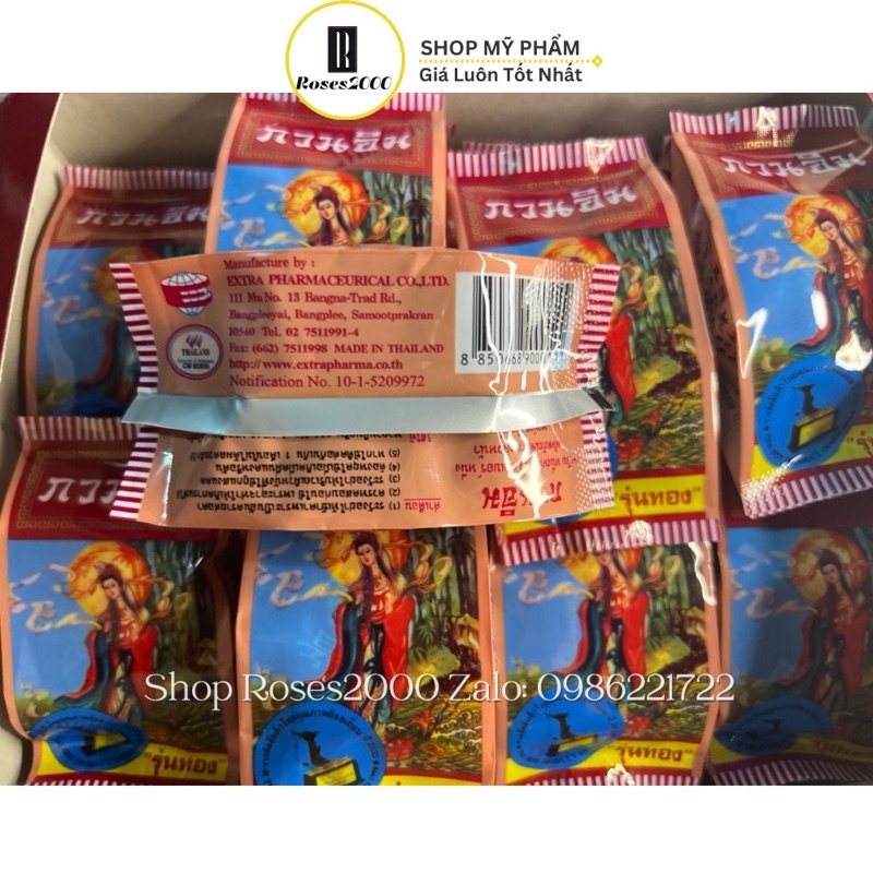 Kem Dưỡng Da Sâm Cô Tiên