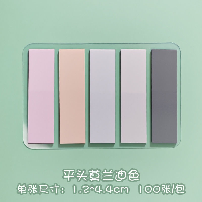 Set 100 tờ giấy note đánh dấu trang tông màu pastel LILA NOTEPASTEL108