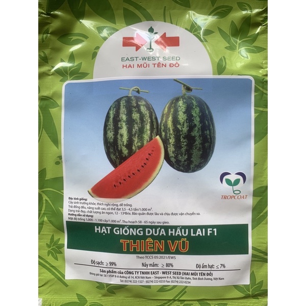 HẠT GIỐNG DƯA HẤU THÀNH LONG LAI F1 THIÊN VŨ (GÓI 20gr)