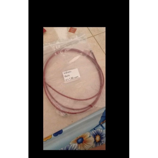 Dây ga thái chính hãng