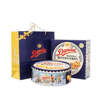 Bánh quy bơ danisa hộp 681g - tặng túi xách tết 2024