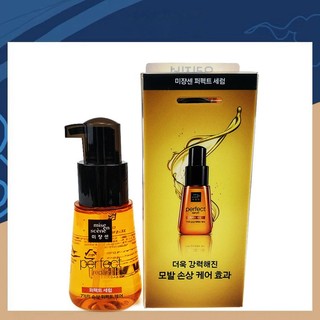Tinh dầu dưỡng tóc uốn, nhuộm, tóc khô xơ jckoo 80ml phục hồi hư tổn, tạo nếp tóc mềm mượt