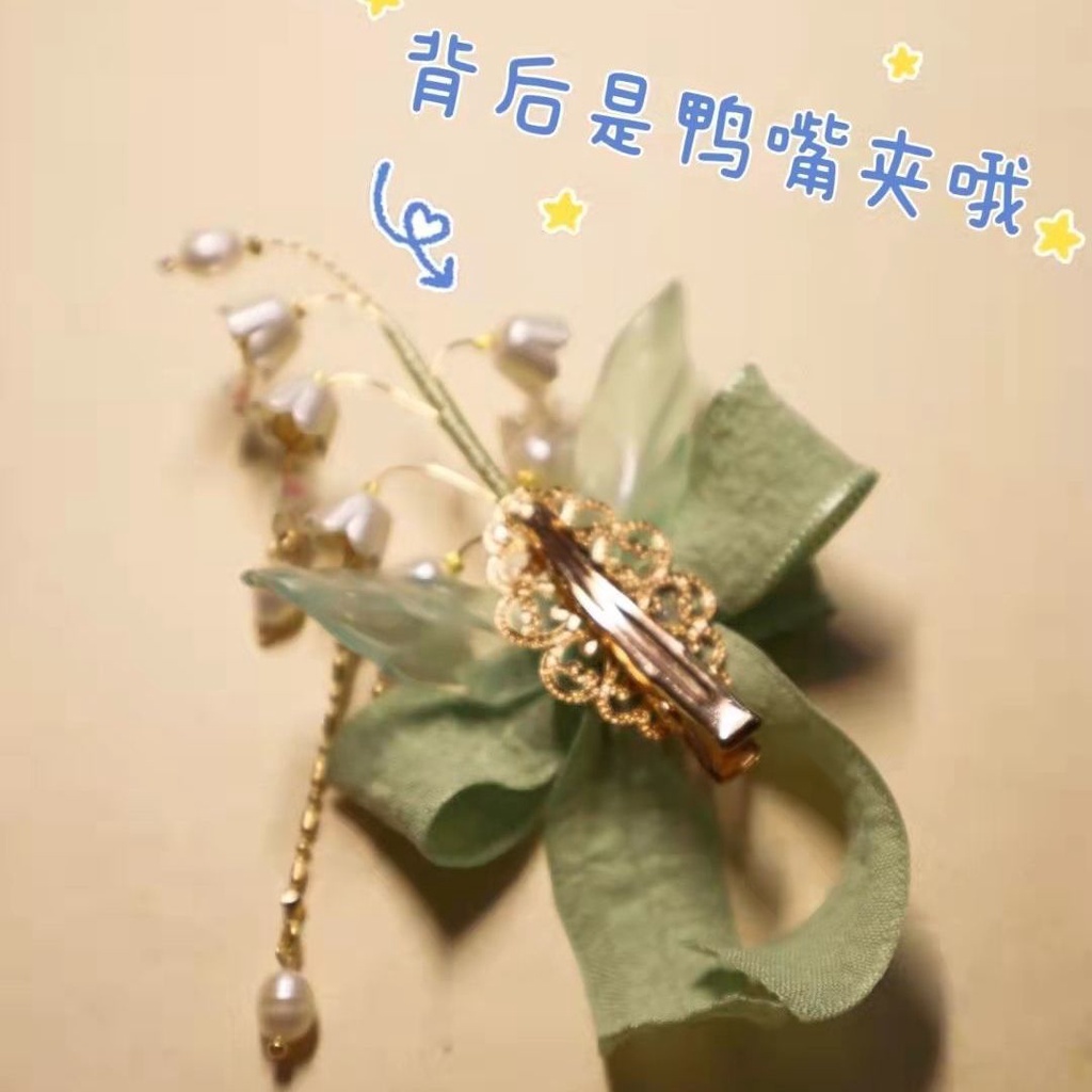 Trâm Cài Tóc Hình Nơ Màu Xanh Lá Phong Cách mori Cổ Điển