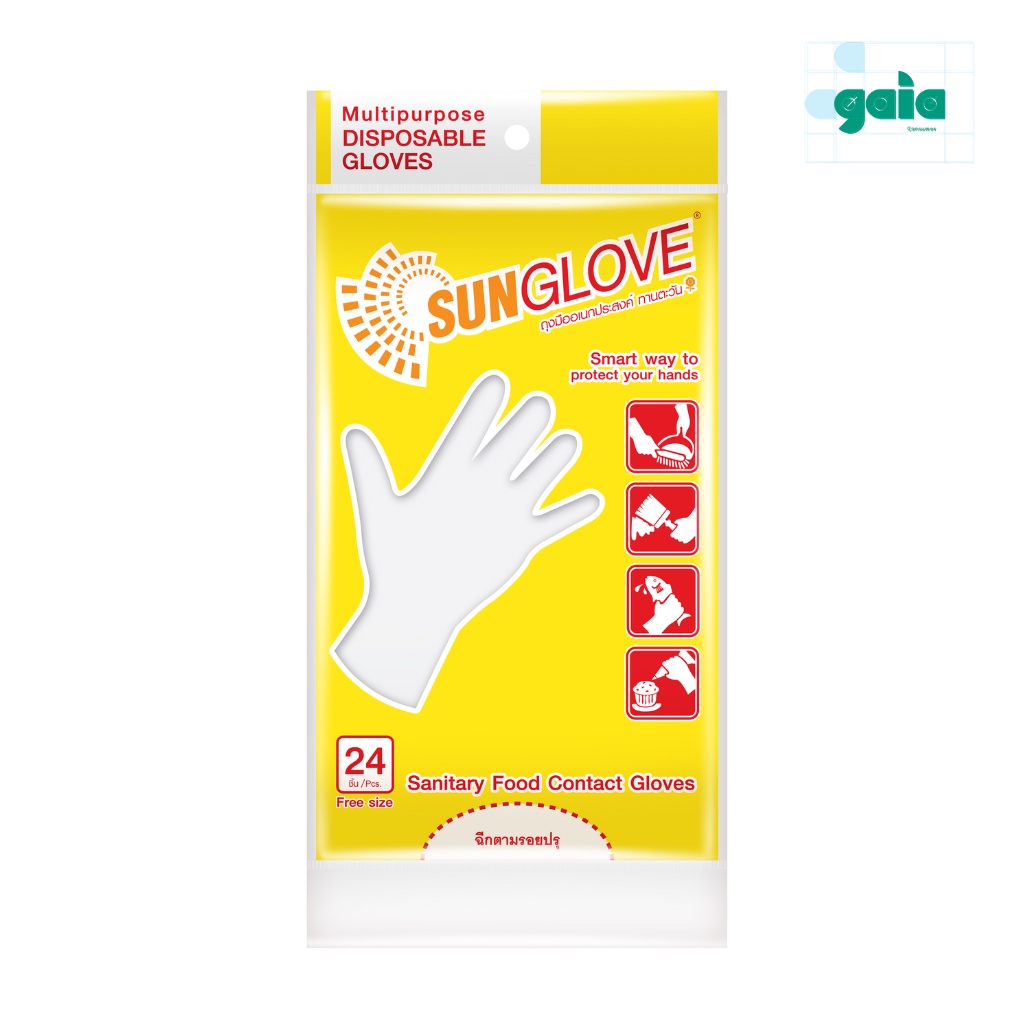 Găng Tay Nylong Tự Phân Hủy SUNGLOVE Kết Cấu Mềm Mại, Chống Trơn, Co Giãn Chắc Chắn, Không Mùi, An Toàn 24 Chiếc/ Túi