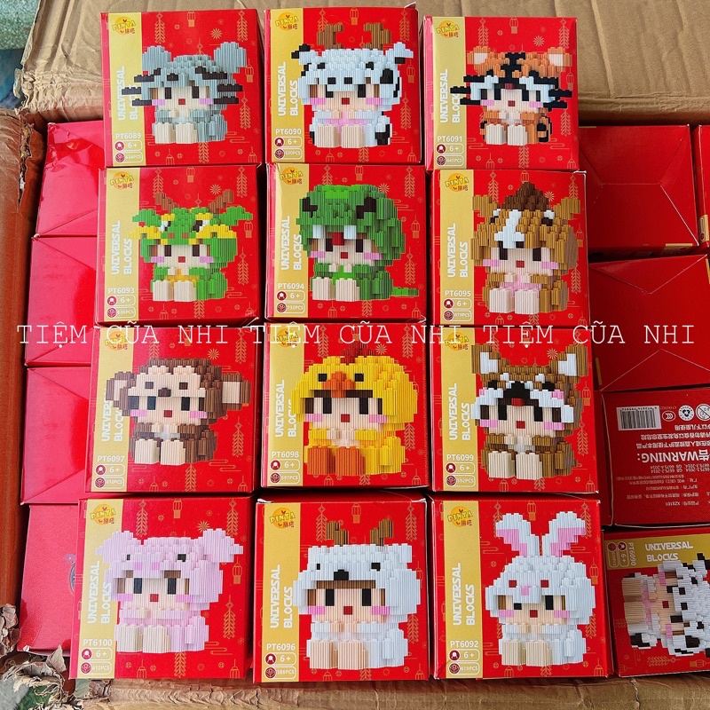 Lego 12 con giáp mini mô hình lắp ráp 3D siêu xinh