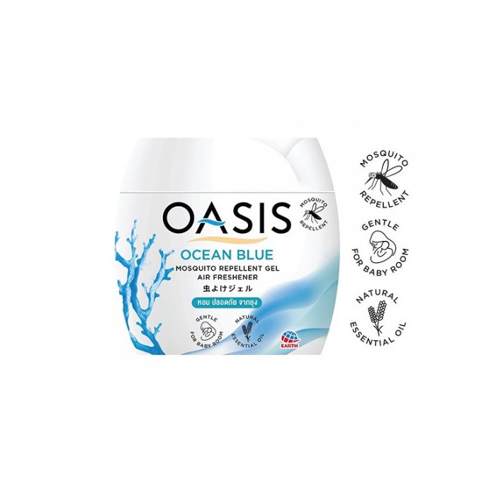 Sáp Thơm Đuổi Muỗi OASIS Chính Hãng Thái Lan Hộp 180g