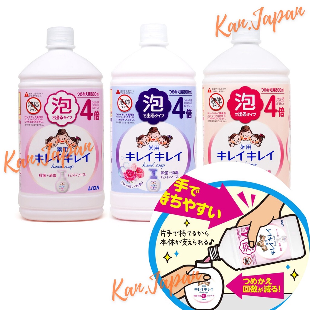 Nước rửa tay tạo bọt, kháng khuẩn Lion Nhật Bản| Kan.japan