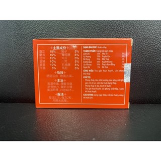 Xạ Hương Linh Chi Đơn Vĩ
