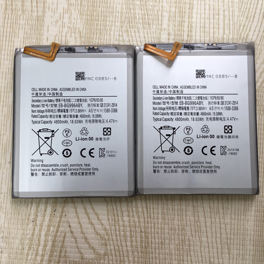 Pin zin Samsung S21 Plus