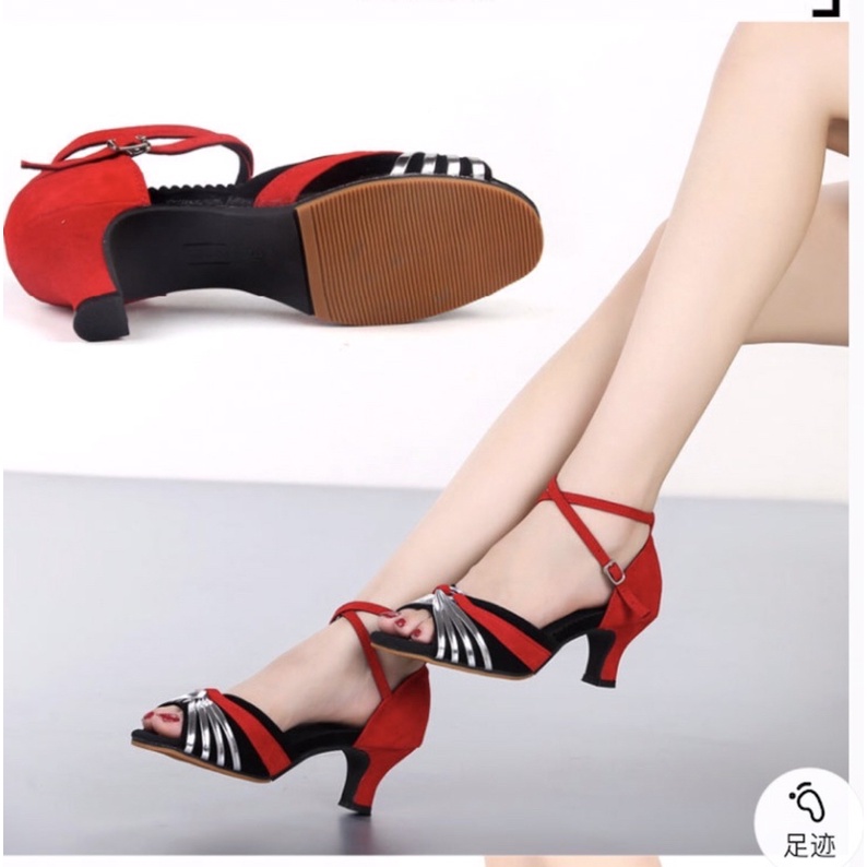 Săng Đan khiêu vũ latin