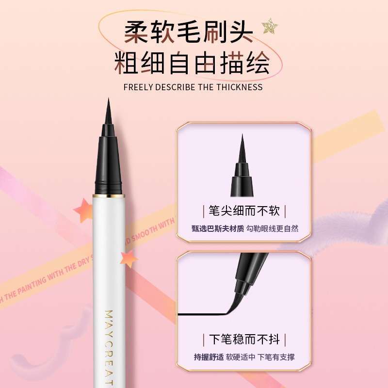 Bút Kẻ Mắt Dạng Lỏng Chống Thấm Nước Lâu Trôi Trang Điểm Mượt Mà