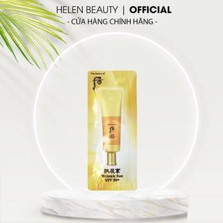 Sample kem chống nắng whoo wrinkle sun cream spf50+/pa+++.