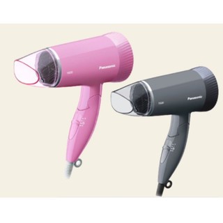 Máy Sấy Tóc Panasonic EH–ND57 - 1500W - Hàng Chính Hãng