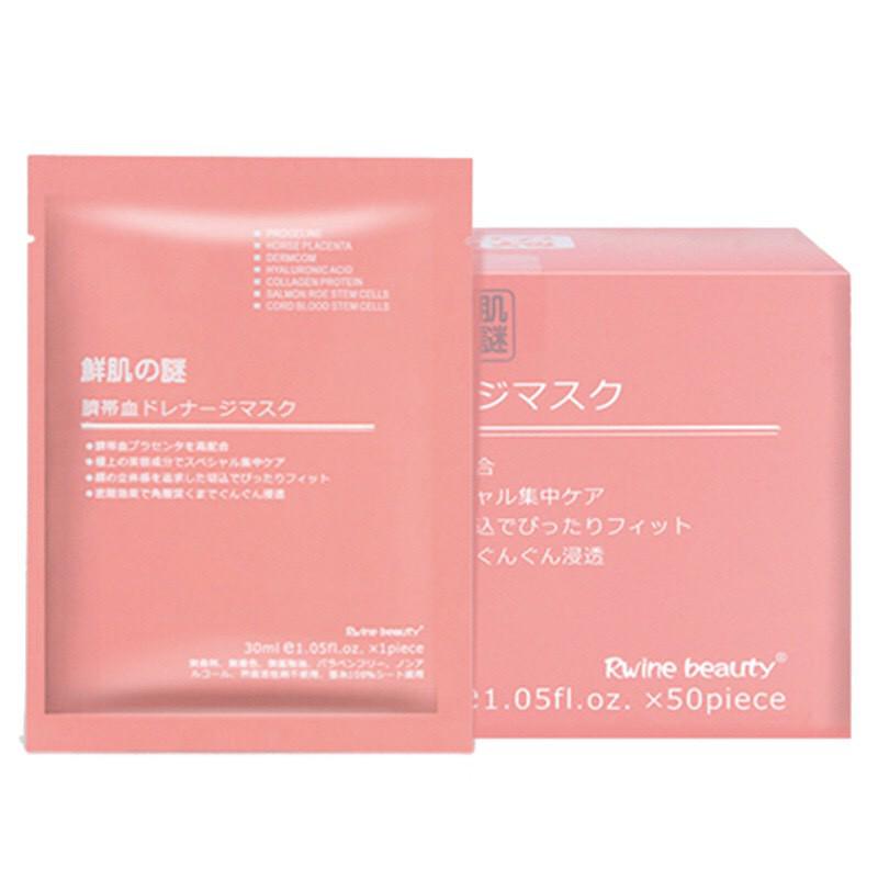 Mặt Nạ Nhau Thai Cừu Nhật Bản 1 cái