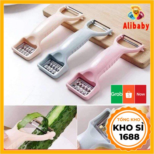 Nạo 2 Đầu Lúa Mạch - Gọt, Bào Sợi Củ Quả 2 In 1 Đa Năng E590