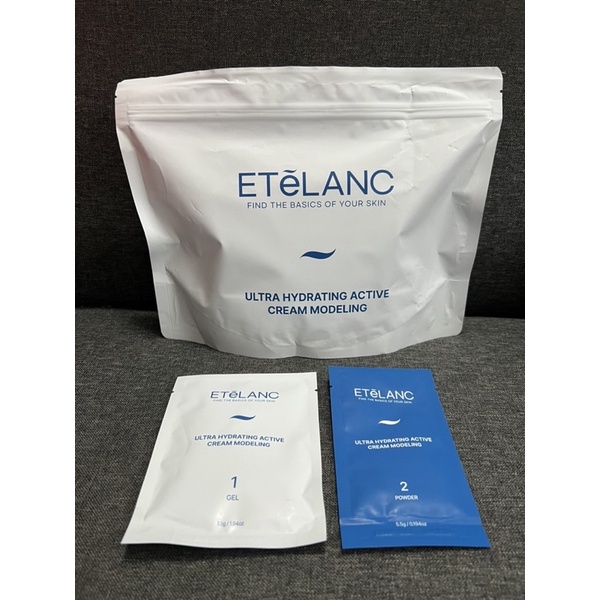 Mặt nạ pudding Etelanc - Mặt nạ siêu cấp ẩm phục hồi Etelanc