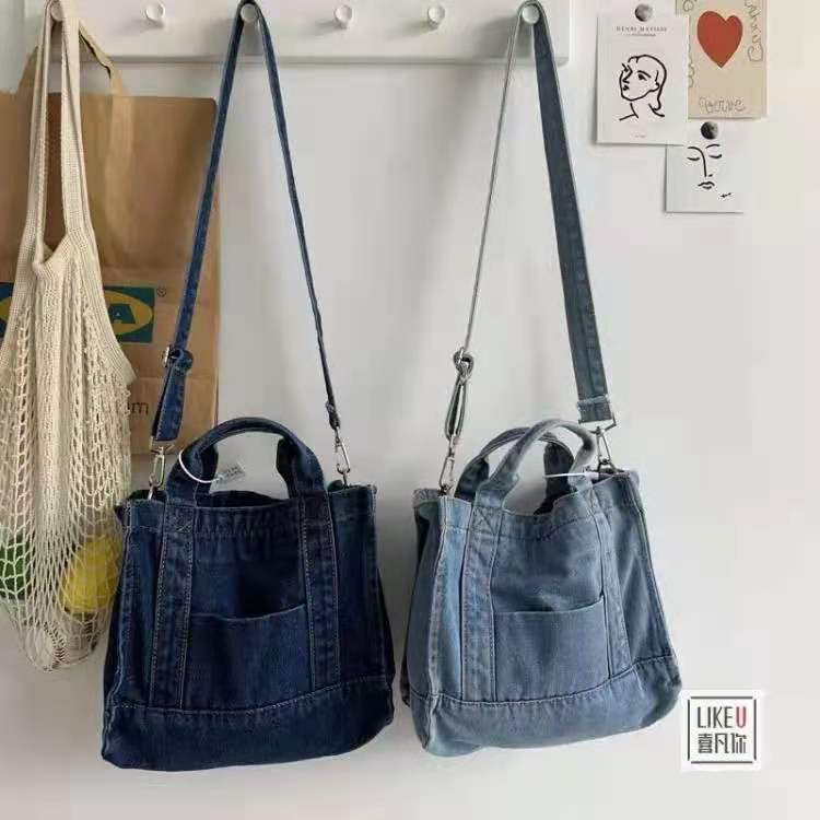 Túi xách nữ JASMIN NOIR Denim Túi đeo chéo đơn giản nắp