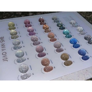 Sơn gel Mắt mèo Jiao